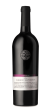 1848 Winery, Galilee Cabernet Sauvignon Reserve 2019 Supply