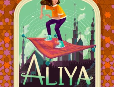 Aliya to the Infinite City Discount